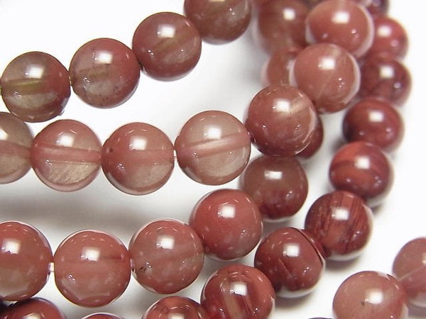 Andesine Gemstone Beads