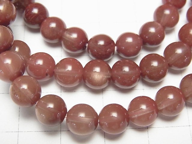 [Video] Tibetan Orange Labradorite AA++ Round 7-7.5mm Bracelet