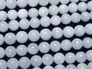 Aquamarine Gemstone Beads