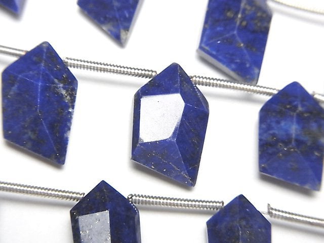 Lapis lazuli Gemstone Beads