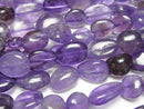 Amethyst Gemstone Beads