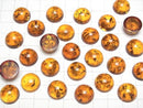 [Video] Cracked Baltic Amber Round Cabochon 14x14mm 1pc