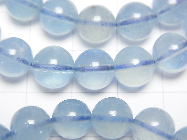 Madagascar Aquamarine AA++ Round 7,9mm Bracelet