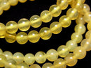 Opal Gemstone Beads