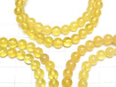 [Video] Yellow Opal AA++ Round 6mm Bracelet