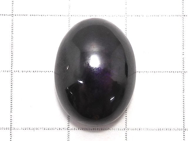 [Video][One of a kind] Purplite Stichtite Cabochon 1pc NO.1