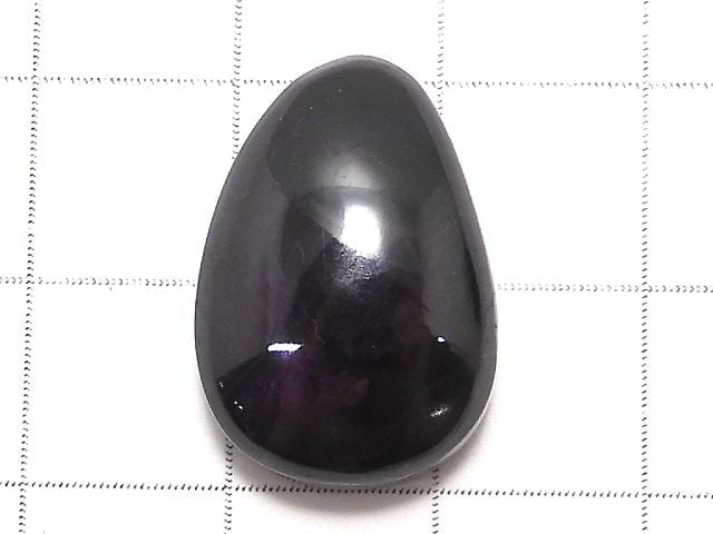 [Video][One of a kind] Purplite Stichtite Cabochon 1pc NO.3