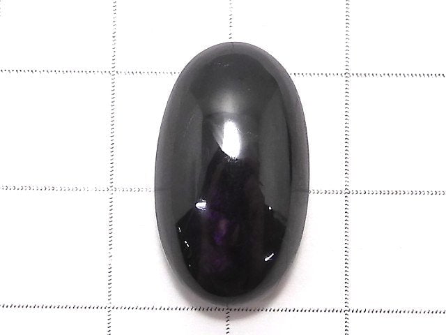 [Video][One of a kind] Purplite Stichtite Cabochon 1pc NO.5