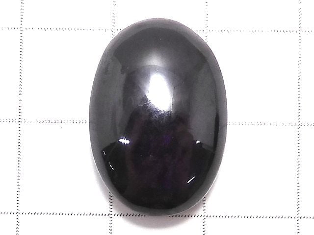 [Video][One of a kind] Purplite Stichtite Cabochon 1pc NO.10