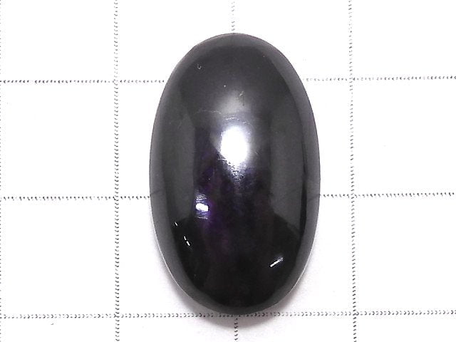 [Video][One of a kind] Purplite Stichtite Cabochon 1pc NO.17