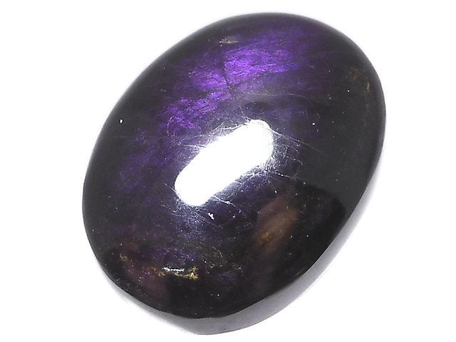 Other Stones One of a kind