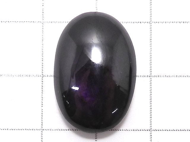 [Video][One of a kind] Purplite Stichtite Cabochon 1pc NO.19