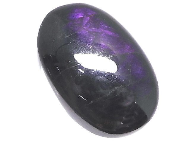 Other Stones One of a kind