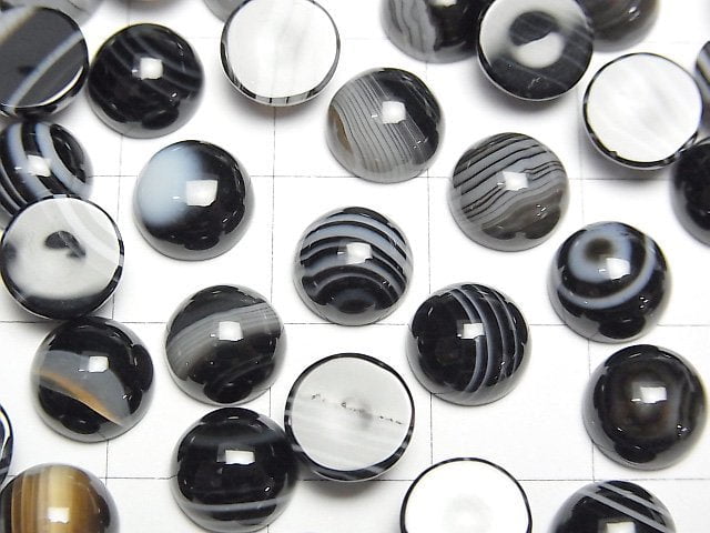 [Video] Striped Onyx AAA Round Cabochon 8x8mm 5pcs