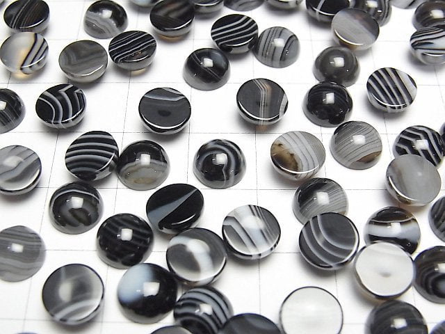 [Video] Striped Onyx AAA Round Cabochon 8x8mm 5pcs