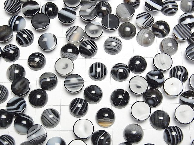 [Video] Striped Onyx AAA Round Cabochon 8x8mm 5pcs