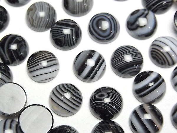 Onyx Gemstone Beads