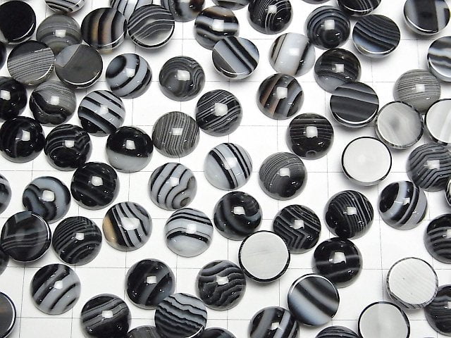 [Video] Striped Onyx AAA Round Cabochon 10x10mm 5pcs