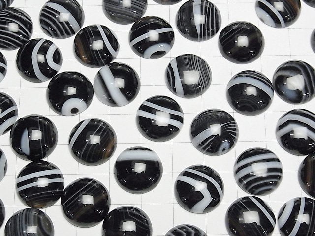 Onyx Rayé AAA Cabochon Rond 16x16mm 3pcs
