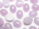 [Video]Nigeria Kunzite AAA- Oval Cabochon 9x7mm 2pcs