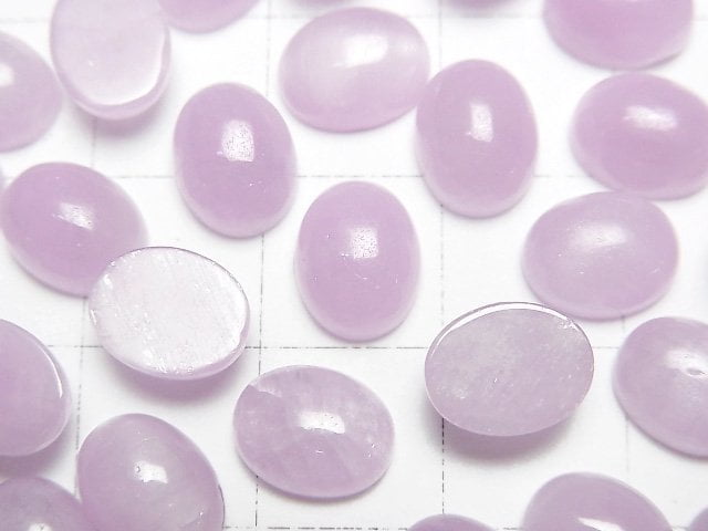 [Video]Nigeria Kunzite AAA- Oval Cabochon 9x7mm 2pcs