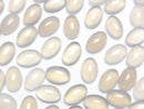 [Video] Gray Onyx AAA Oval Cabochon 6x4mm 10pcs