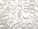 [Video] Gray Onyx AAA Oval Cabochon 6x4mm 10pcs