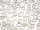 [Video] Gray Onyx AAA Oval Cabochon 6x4mm 10pcs