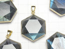 [Video]Labradorite AA++ Hexagram Pendant 27x24mm 18KGP 1pc