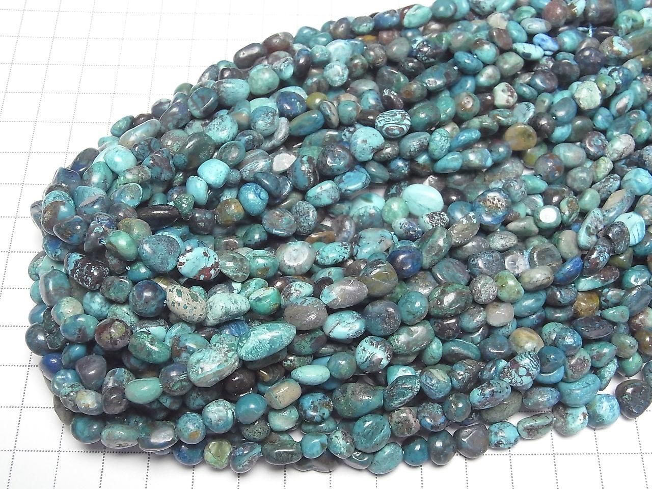 Peru Chrysokoll AA Nuggets 1Strang Perlen (ca. 15Zoll/38cm)