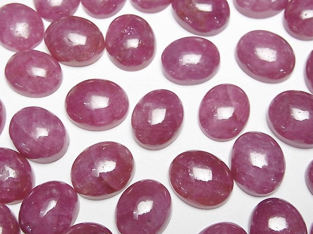 Ruby Gemstone Beads