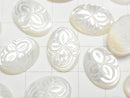 [Video] High Quality White Shell Carved Oval Cabochon 18x13mm 1pc