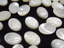 [Video] High Quality White Shell Carved Oval Cabochon 18x13mm 1pc