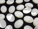 [Video] High Quality White Shell Carved Oval Cabochon 18x13mm 1pc