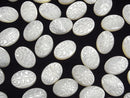 [Video] High Quality White Shell Carved Oval Cabochon 18x13mm 1pc