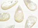[Video] High Quality White Shell Carved Pear shape Cabochon 25x12mm 1pc