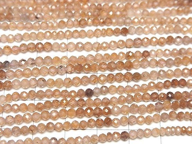 [Video]High Quality! Natural Brown Zircon AAA- Semi Round Cut-Faceted Button Rondelle half or 1strand beads (aprx.12inch/30cm)