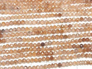 [Video]High Quality! Natural Brown Zircon AAA- Semi Round Cut-Faceted Button Rondelle half or 1strand beads (aprx.12inch/30cm)
