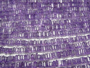 [Video] Amethyst AA++ Square Rondelle (disc) half or 1strand beads (aprx.15inch/38cm)