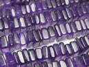 Amethyst Gemstone Beads