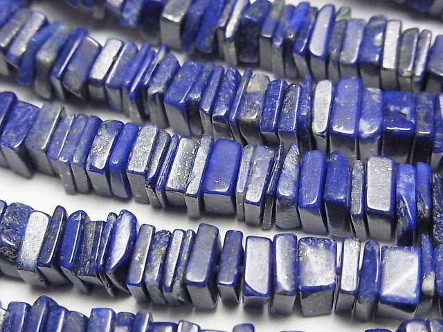 Lapis lazuli Gemstone Beads