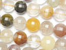 Rutilated Quartz Gemstone Beads