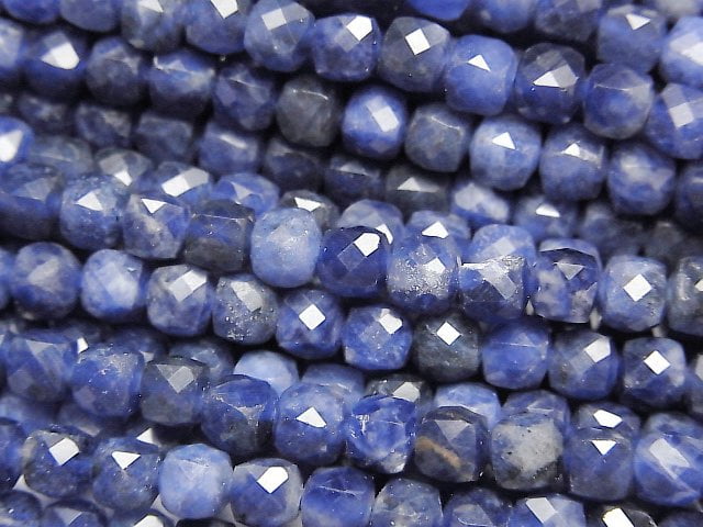 Sodalite Gemstone Beads