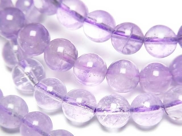 [Video] Lavender Amethyst AAA - Round 6mm Bracelet