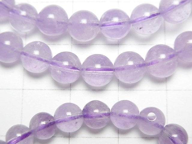 [Video] Lavender Amethyst AAA- Round 6mm Bracelet