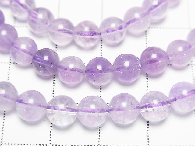 [Video] Lavender Amethyst AAA - Round 6mm Bracelet