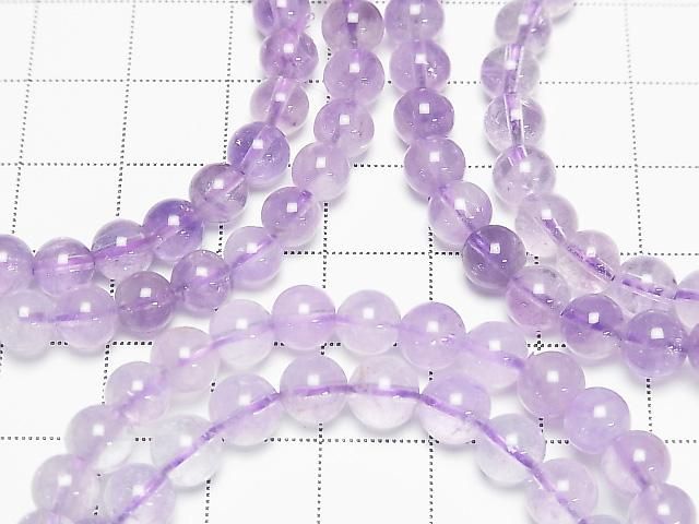 [Video] Lavender Amethyst AAA - Round 6mm Bracelet