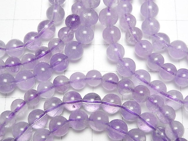 [Video] Lavender Amethyst AAA- Round 6mm Bracelet