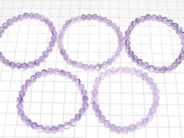 [Video] Lavender Amethyst AAA - Round 6mm Bracelet