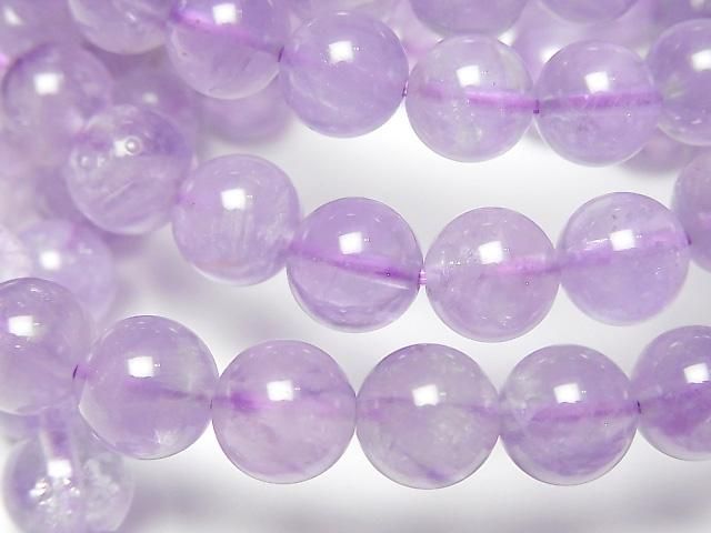 [Video] Lavender Amethyst AAA - Round 8mm Bracelet